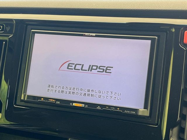【ナビゲーション】使いやすいナビで目的地までしっかり案内してくれます。各種オーディオ再生機能も充実しており、お車の運転がさらに楽しくなります!!