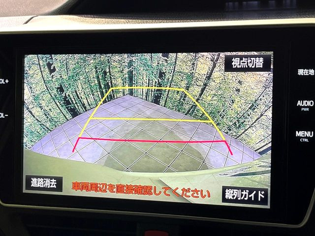 【バックカメラ】駐車時に後方がリアルタイム映像で確認できます。大型商業施設や立体駐車場での駐車時や、夜間のバック時に大活躍!運転スキルに関わらず、今や必須となった装備のひとつです!