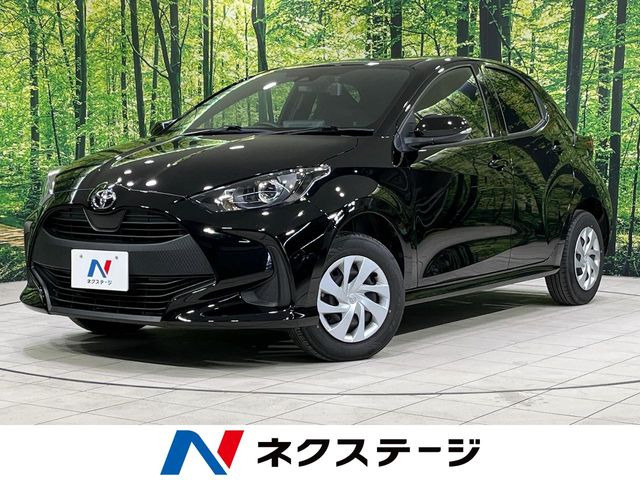 ヤリス(トヨタ) 1.5 X 中古車画像