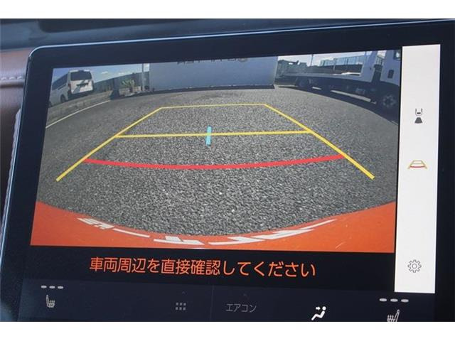 大好評のボディコーティング「ハイモースコート」もご納車までに施工可能。雨染みや線傷など中古車だからと諦めていませんか?ピカピカの状態でお乗り出しいただけます。