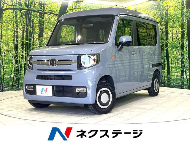 ホンダ N-VAN 岩手県の中古車一覧｜中古車検索 - 価格.com