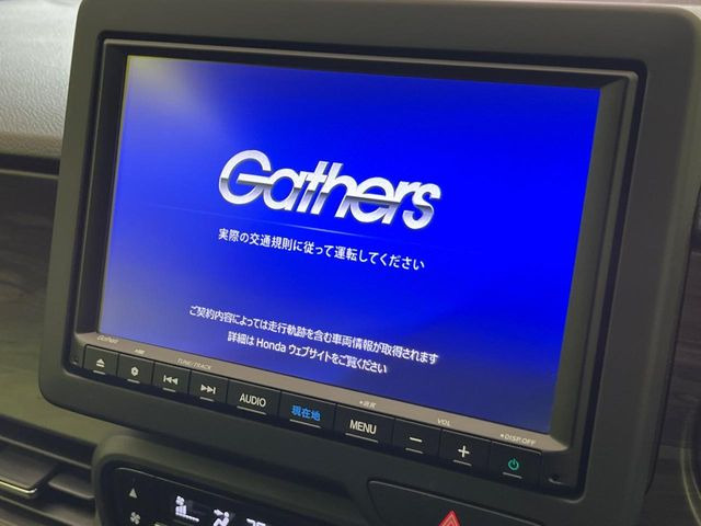 �y�����i�r�z�l�C�̏����i�r�𑕔��B�I�[�f�B�I�@�\���[�����Ă���ABluetooth�ڑ�����΂������̃X�}�z��MP3�v���C���[�̉��y���Đ��\!�����̉^�]������Ɋy�����Ȃ�܂�!!