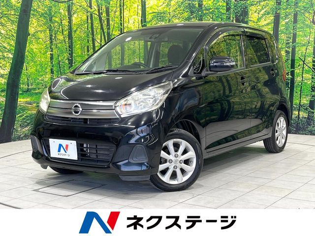 デイズ(日産) X Vセレクション 中古車画像