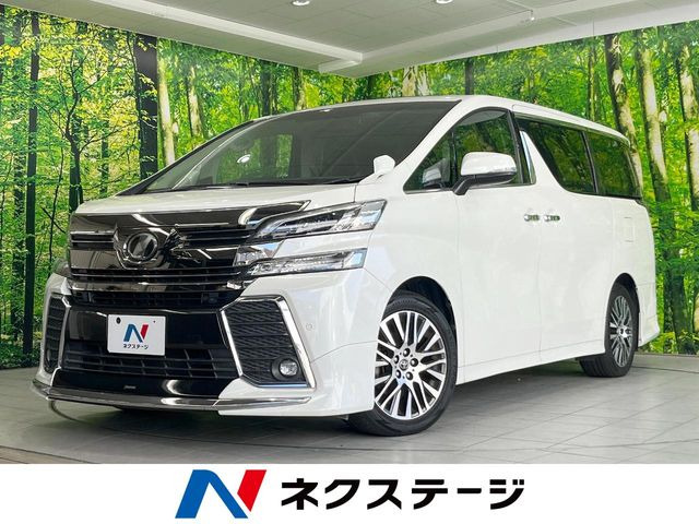 ヴェルファイア(トヨタ) 2.5 Z Gエディション 中古車画像