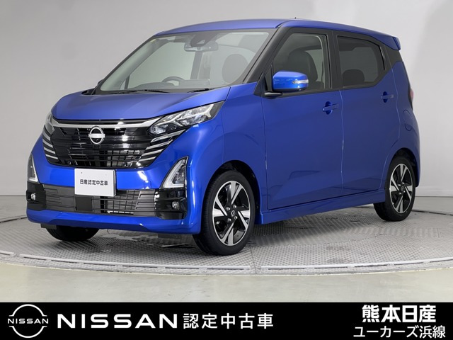 日産 軽自動車」の中古車 （99ページ目）| 中古車情報・中古車検索なら