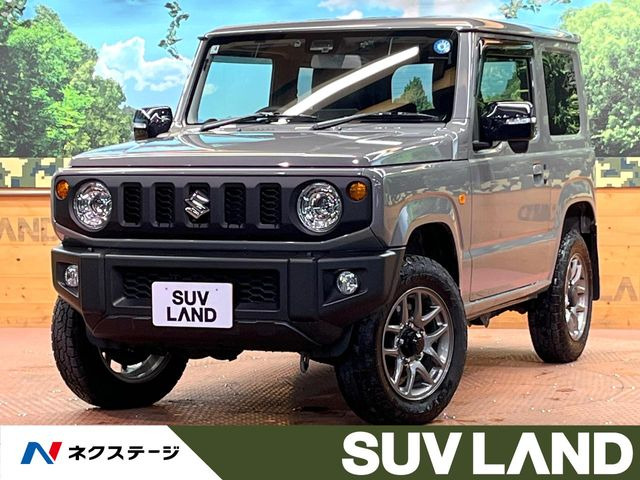 ジムニー(スズキ) XC 中古車画像
