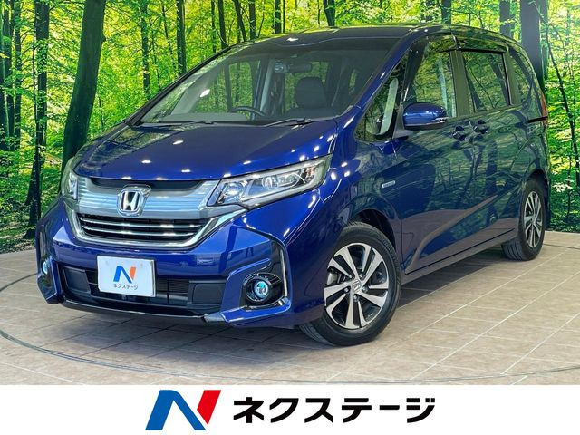 フリード(ホンダ) 1.5 ハイブリッド EX 中古車画像