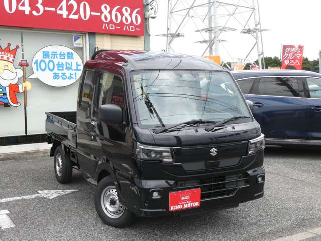 ���[���ł̂��⍇������t���ł���toiawase@king-motor.jp�܂ł��C�y�ɂ��A���������܂�!!