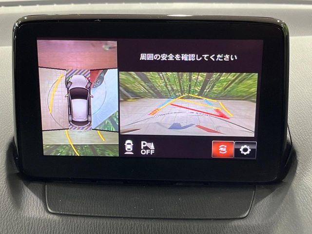 �y360&deg;�r���[���j�^�[�z��p�̃J�����ɂ��A�ォ�猩���낵���悤�Ȏ��_��360�x�N���}�̎��͂��m�F���邱�Ƃ��ł��܂������p�������m�F���₷���A�����ꏊ�ł̐؂�Ԃ��⒓�Ԃ��X���[�Y�ɍs���܂��B