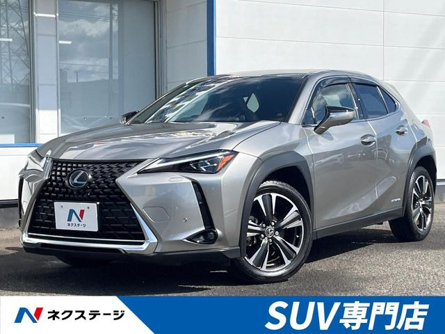 UX(レクサス) 250h バージョンL 中古車画像