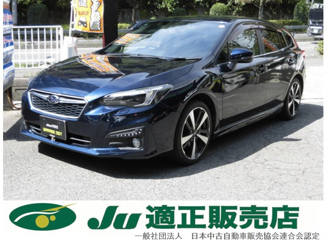 インプレッサスポーツ(スバル) 2.0 i-S アイサイト　全国ロング保証付 黒本革シート 中古車画像