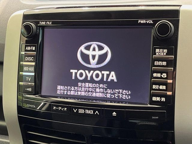 �y7�^�����i�r�z�l�C�̏����i�r�𑕔��B�I�[�f�B�I�@�\���[�����Ă���ABluetooth�ڑ�����΂������̃X�}�z��MP3�v���C���[�̉��y���Đ��\!�����̉^�]������Ɋy�����Ȃ�܂�!!