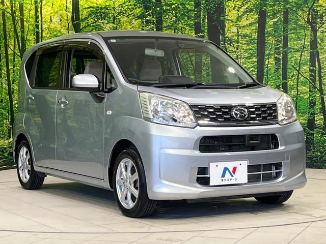 �������x�̃K���X�疌�ŝ����͂������A�㎿�ȃc���E����������B���O����_���J�����؂Ȉ��Ԃ�ی삵�A�F�����E�򉻂�h�~�B�u�e�X�v���b�V���R�[�g�v�A�u�e�v���~�b�T�R�[�g�v���炨�I�т��������܂��B