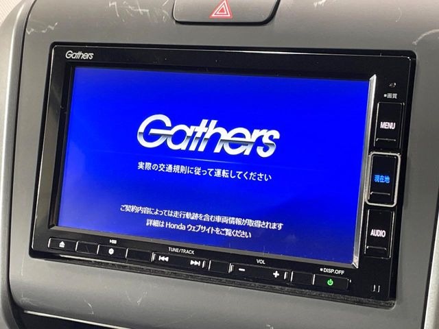 【純正ナビ】人気の純正ナビを装備。オーディオ機能も充実しており、Bluetooth接続すればお持ちのスマホやMP3プレイヤーの音楽を再生可能!毎日の運転がさらに楽しくなります!!