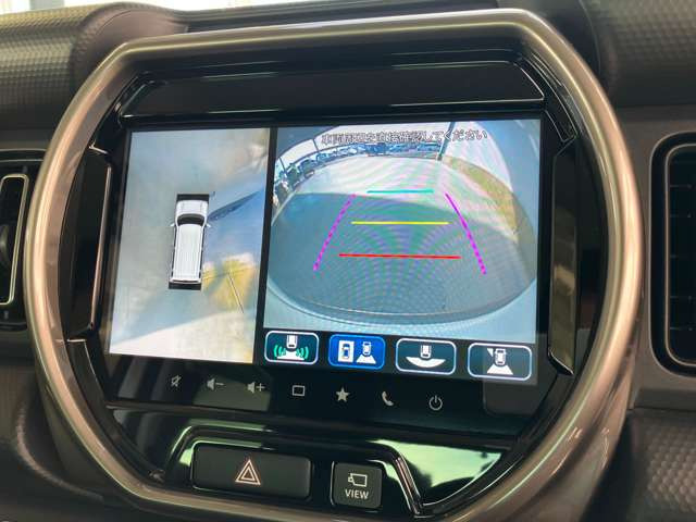 ★全方位カメラ★4個のカメラから得た画像を車両上方から見下ろしたような映像で表示することで、車と路面の駐車枠の関係を一目で確認できます★