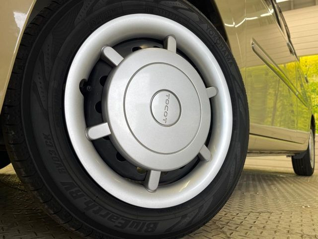 �y����14�C���`�X�`�[���z�C�[���z�l�N�X�e�[�W�ł́w�ЊO�A���~�z�C�[���x���D�]������!�L���u�����h���炨�l�ł��ȃA���~�܂ŕ��L������Ēv���܂���X�^�b�h���X�^�C������舵���Ă���܂��̂ł��C��������!