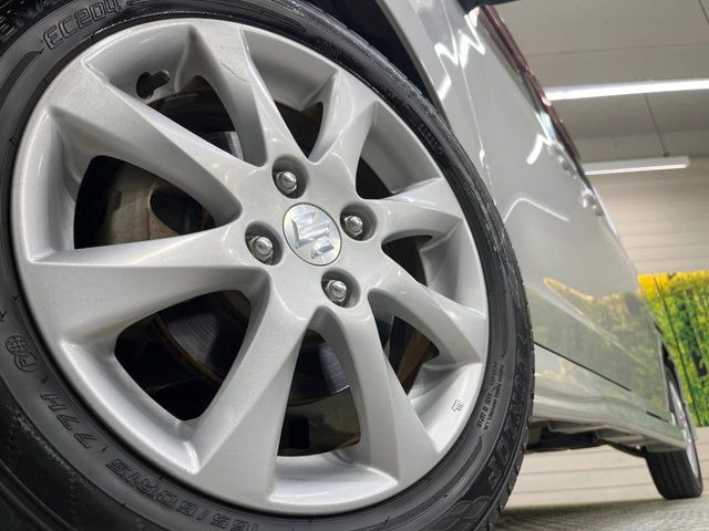 �y�����A���~�z�C�[���z�O�ςɃ}�b�`���������A���~�z�C�[���𑕒����Ă���܂��B�e��ЊO�A���~�z�C�[����A�X�^�b�h���X�^�C�����戵�����Ă���܂��B���񂲑��k����������