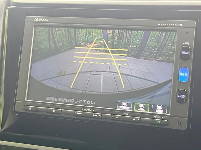 【バックカメラ】駐車時に後方がリアルタイム映像で確認できます。大型商業施設や立体駐車場での駐車時や、夜間のバック時に大活躍!運転スキルに関わらず、今や必須となった装備のひとつです!