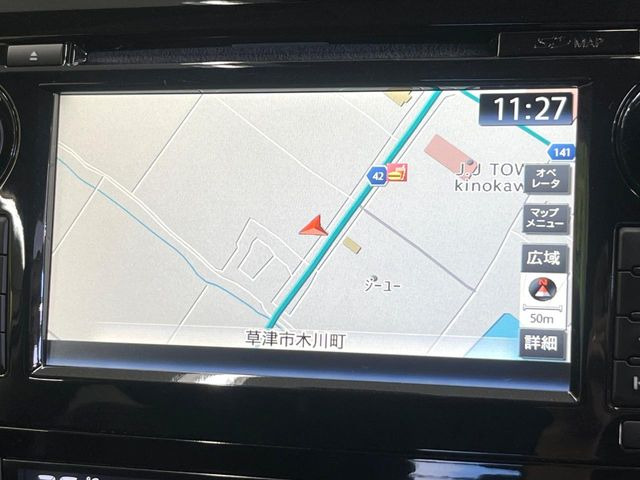 【プロパイロット】高速道路での長距離走行が楽に!!渋滞時と巡回走行のシーンで、アクセル・ブレーキ・ステアリングを自動で制御し、長距離運転の負担を軽減してくれます♪