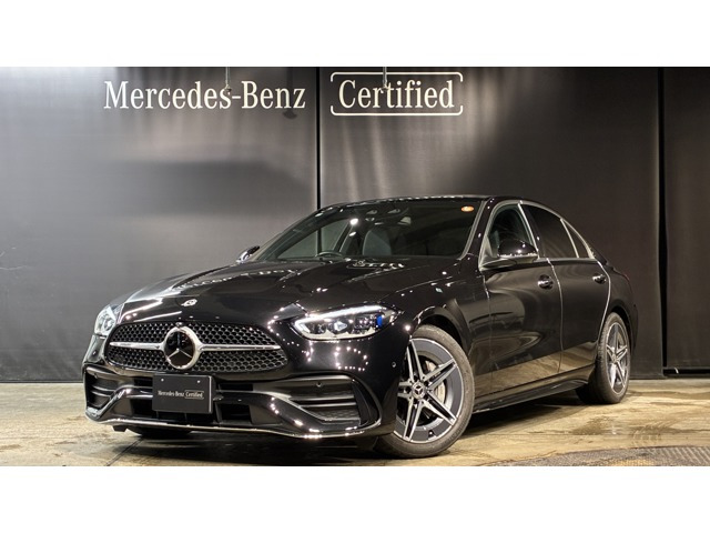 Cクラス W206 600万円以下」の中古車 | 中古車情報・中古車検索なら