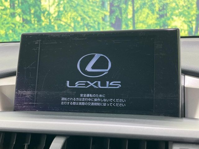 【メーカー純正ナビ】インテリアに溶け込むスタイリッシュな「専用設計」メーカーナビを装備♪視認性や操作性など基本性能にも優れ、より上質なカーライフをお楽しみいただけます。