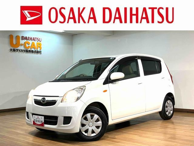 ダイハツ ミラ ホワイト系」の中古車 （2ページ目）| 中古車情報・中古