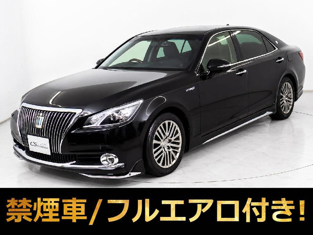 トヨタ クラウンマジェスタ エアロパーツ装備の中古車一覧｜中古車検索