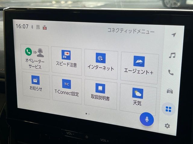 【メーカー純正ナビ】インテリアに溶け込むスタイリッシュな「専用設計」メーカーナビを装備♪視認性や操作性など基本性能にも優れ、より上質なカーライフをお楽しみいただけます。