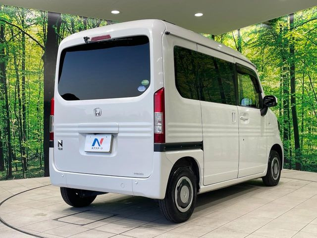 ���S���̃l�N�X�e�[�W���炨���񂹂��\��!�����̓X�܂ɓW�����Ă���N���}���C�ɂȂ�ꍇ���A�Ŋ��̓X�܂ł��������������Ƃ��\�ł�!���񎄂����ɗv�]������������������!���ʓr��p