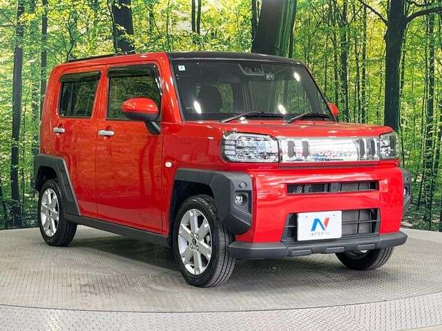 �������x�̃K���X�疌�ŝ����͂������A�㎿�ȃc���E����������B���O����_���J�����؂Ȉ��Ԃ�ی삵�A�F�����E�򉻂�h�~�B�u�e�X�v���b�V���R�[�g�v�A�u�e�v���~�b�T�R�[�g�v���炨�I�т��������܂��B