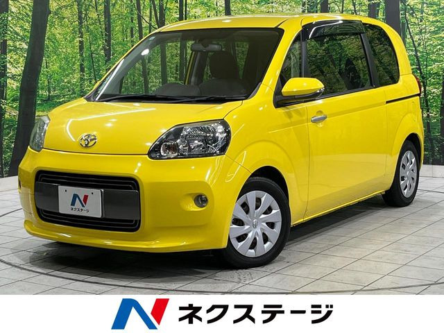 ポルテ(トヨタ) 1.5 X 中古車画像