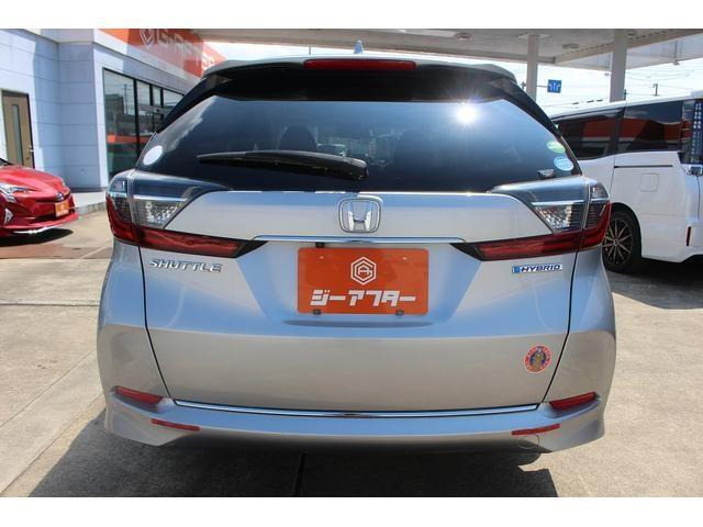 �̔��͂����X���������邨�q�l����ł��B���Ǝҗl�ւ̔̔��͂��f�肳���Ă��������܂��B�Ԍ������ԗ��̏ꍇ�́A�Ԍ����擾�������x�������z�ŕ\�����Ă���܂��B
