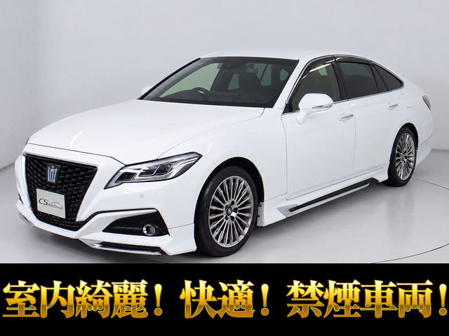 クラウン(トヨタ) ハイブリッド 2.5 G　220系 後期 中古車画像