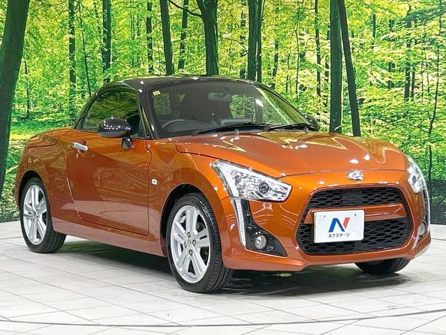 �������x�̃K���X�疌�ŝ����͂������A�㎿�ȃc���E����������B���O����_���J�����؂Ȉ��Ԃ�ی삵�A�F�����E�򉻂�h�~�B�u�e�X�v���b�V���R�[�g�v�A�u�e�v���~�b�T�R�[�g�v���炨�I�т��������܂��B
