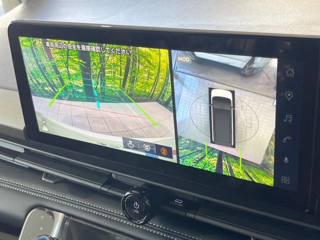【アラウンドビューモニター】専用のカメラにより、上から見下ろしたような視点で360度クルマの周囲を確認することができます☆死角部分も確認しやすく、狭い場所での切り返しや駐車もスムーズに行えます。