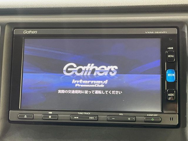 【純正ナビ】人気の純正ナビを装備しております。ナビの使いやすさはもちろん、オーディオ機能も充実!キャンプや旅行はもちろん、通勤や買い物など普段のドライブも楽しくなるはず♪
