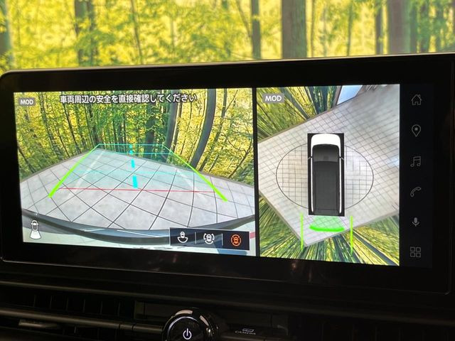 【アラウンドビューモニター】専用のカメラにより、上から見下ろしたような視点で360度クルマの周囲を確認することができます☆死角部分も確認しやすく、狭い場所での切り返しや駐車もスムーズに行えます。
