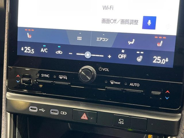 【シートヒーター】寒い日に重宝するシートヒーター!エアコンより早く温まってくれるので寒がりの人も安心ですね♪エアコンの温風は乾燥するから苦手、という方にもをおすすめです。