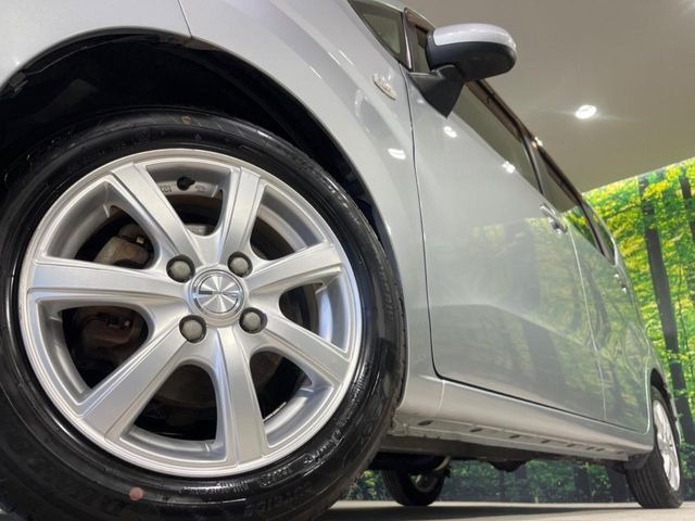 �y����14�C���`�A���~�z�C�[���z�O�ςɃ}�b�`���������A���~�z�C�[���𑕒����Ă���܂��B�e��ЊO�A���~�z�C�[����A�X�^�b�h���X�^�C�����戵�����Ă���܂��B���񂲑��k����������