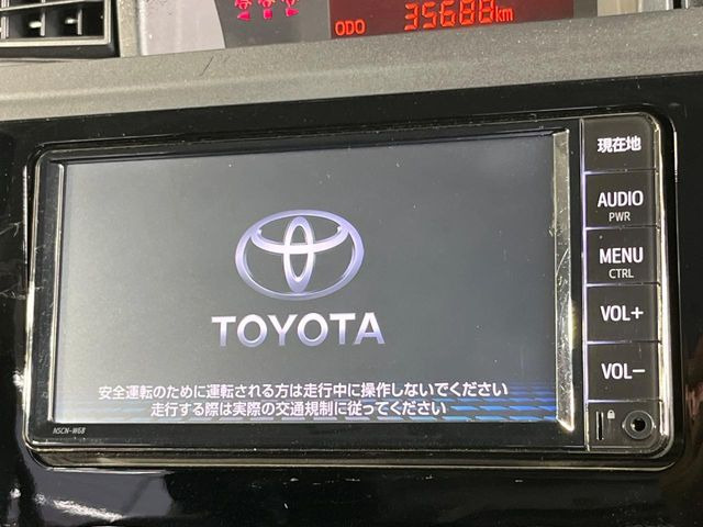 �y�����i�r�z�l�C�̏����i�r�𑕔����Ă���܂��B�i�r�̎g���₷���͂������A�I�[�f�B�I�@�\���[��!�L�����v�◷�s�͂������A�ʋ΂┃�����ȂǕ��i�̃h���C�u���y�����Ȃ�͂���