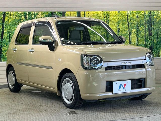 �������x�̃K���X�疌�ŝ����͂������A�㎿�ȃc���E����������B���O����_���J�����؂Ȉ��Ԃ�ی삵�A�F�����E�򉻂�h�~�B�u�e�X�v���b�V���R�[�g�v�A�u�e�v���~�b�T�R�[�g�v���炨�I�т��������܂��B