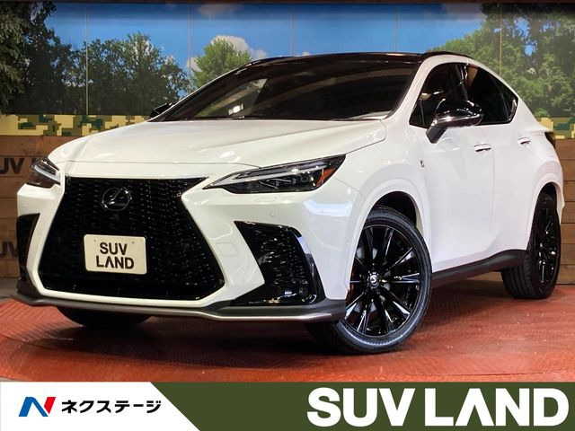 NX(レクサス) 350h Fスポーツ 中古車画像