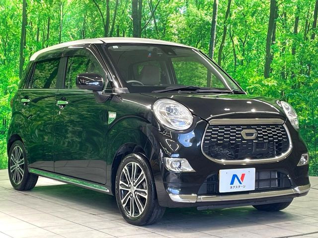 �������x�̃K���X�疌�ŝ����͂������A�㎿�ȃc���E����������B���O����_���J�����؂Ȉ��Ԃ�ی삵�A�F�����E�򉻂�h�~�B�u�e�X�v���b�V���R�[�g�v�A�u�e�v���~�b�T�R�[�g�v���炨�I�т��������܂��B