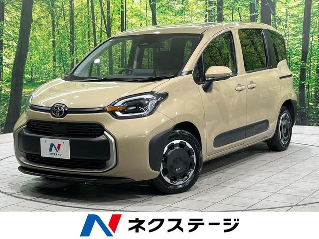 シエンタ(トヨタ) ハイブリッド 1.5 Z 中古車画像