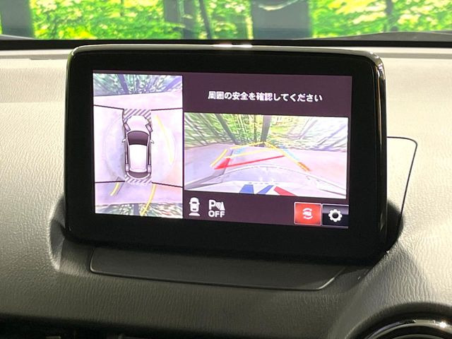 �y360&deg;�r���[���j�^�[�z��p�̃J�����ɂ��A�ォ�猩���낵���悤�Ȏ��_��360�x�N���}�̎��͂��m�F���邱�Ƃ��ł��܂������p�������m�F���₷���A�����ꏊ�ł̐؂�Ԃ��⒓�Ԃ��X���[�Y�ɍs���܂��B