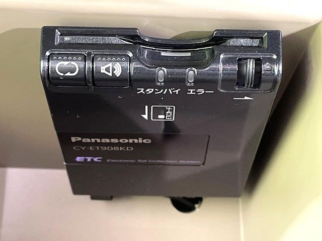 ホンダ N-BOX G Lパッケージ 47.0万円 平成24年(2012年) 高知県 中古車