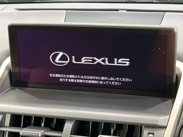 【メーカー純正ナビ】インテリアに溶け込むスタイリッシュな「専用設計」メーカーナビを装備♪視認性や操作性など基本性能にも優れ、より上質なカーライフをお楽しみいただけます。
