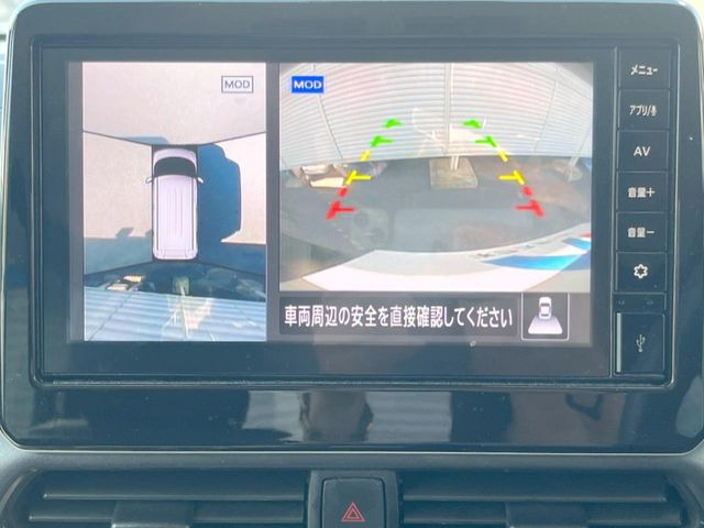【アラウンドビューモニター】専用のカメラにより、上から見下ろしたような視点で360度クルマの周囲を確認することができます☆死角部分も確認しやすく、狭い場所での切り返しや駐車もスムーズに行えます。