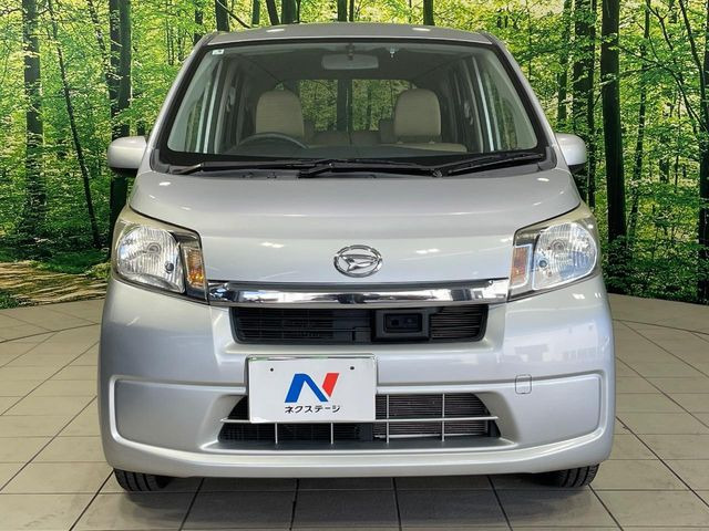 弊社では、全車『修復歴なし』のお車のみ取り扱っております。専任バイヤーによる厳選した仕入れの後、入庫後の車両チェックを行い、ネクステージが認定した高品質な中古車をご提供しております。