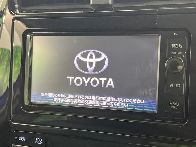 【純正ナビ】人気の純正ナビを装備しております。ナビの使いやすさはもちろん、オーディオ機能も充実!キャンプや旅行はもちろん、通勤や買い物など普段のドライブも楽しくなるはず♪